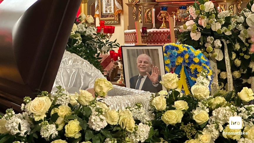 Прощання з Степаном Кубівим Прощання з Степаном Кубівим