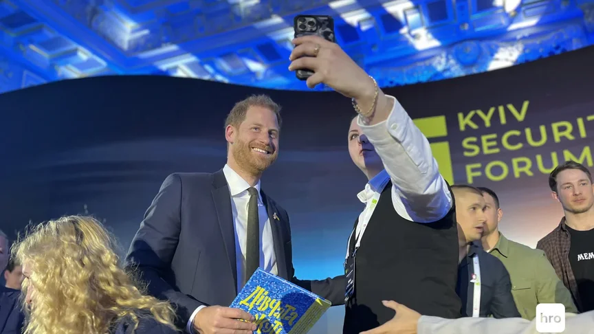 Гаррі, герцог Сассекський, на «Київському безпековому форумі», Київ, 23 квітня 2026 року