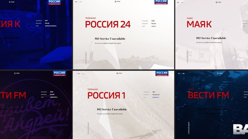 Українські хакери «вимкнули» телеканали «росія-1» і «росія-24»