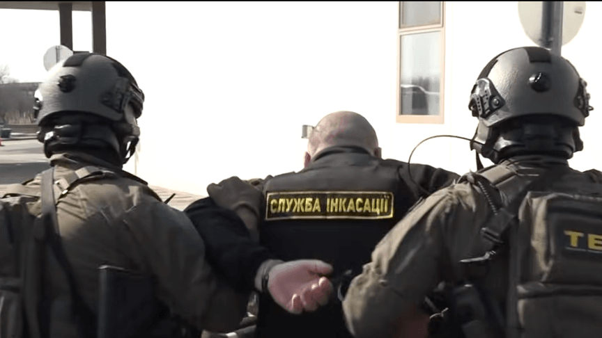 Затримання одного з громадян України в Угорщині