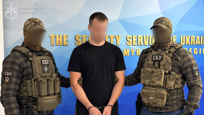 Затриманий 19-річний юнак, якого підозрюють у підготовці замаху за завданням ФСБ Затриманий 19-річний юнак, якого підозрюють у підготовці замаху за завданням ФСБ