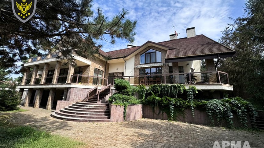 Арештований будинок Віталія Захарченка