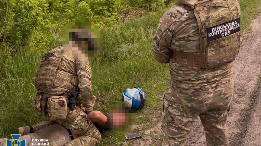 СБУ затримала 16-річного школяра, якого підозрюють у роботі на російську розвідку