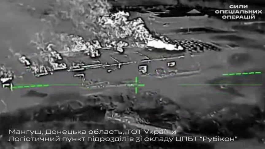 Наслідки ураження засекреченого російського центру БпЛА «Рубікон»