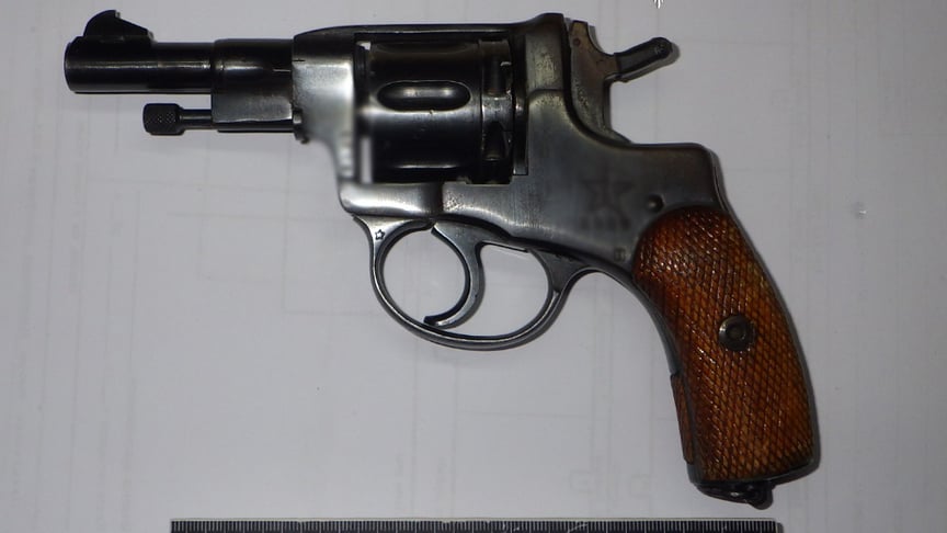 Вилучена зброя