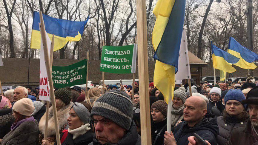Нотаріуси на акції протесту під будівлею Кабінету міністрів України 25 лютого 2019 року