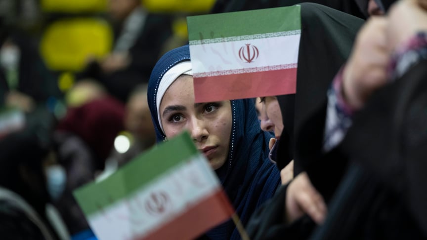 Молода іранська жінка Ілюстративне фото. Молода іранська жінка