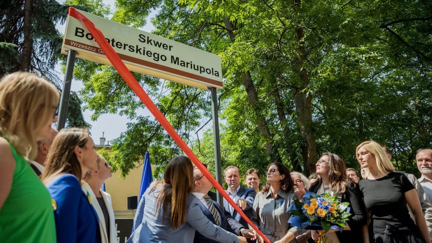 Відкриття скверу Героїчного Маріуполя