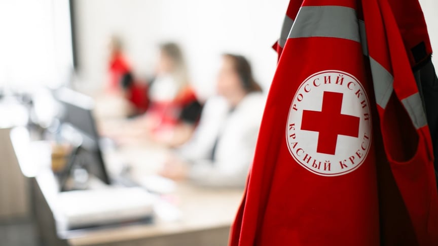 Уніформа, в якій працюють представники російського Червоного Хреста