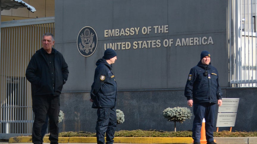 Посольство США в Києві Посольство США в Києві