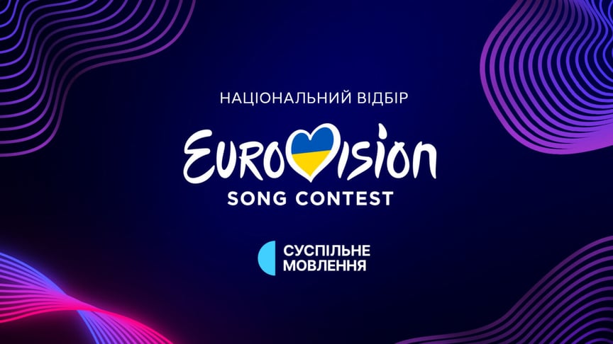 Зображення ілюстративне