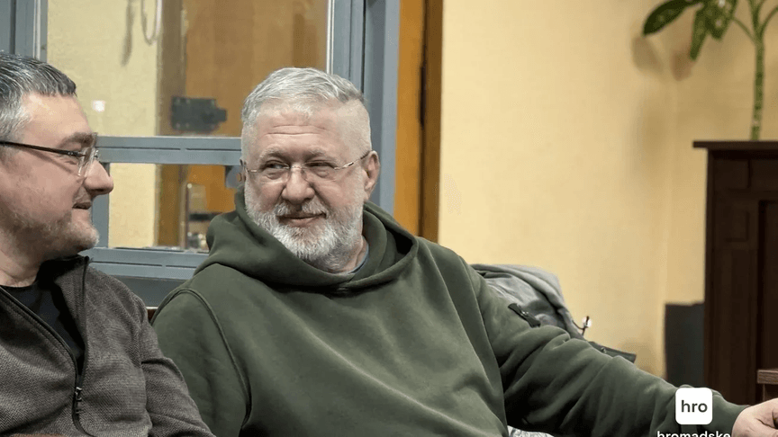 Ігор Коломойський у залі суду