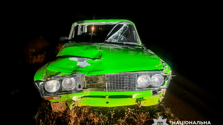 Автівка, пошкоджена внаслідок ДТП