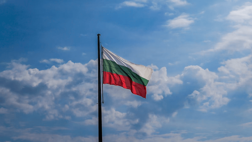 Ілюстративне фото. Прапор Болгарії