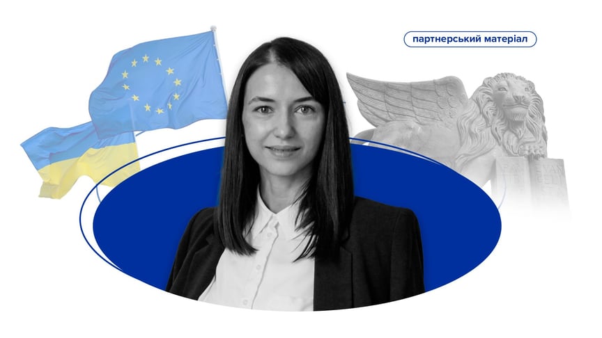 Хто допомагає Україні втілювати реформи на шляху до ЄС? Інтерв’ю з керівницею Проєкту ЄС «Право–Justice»