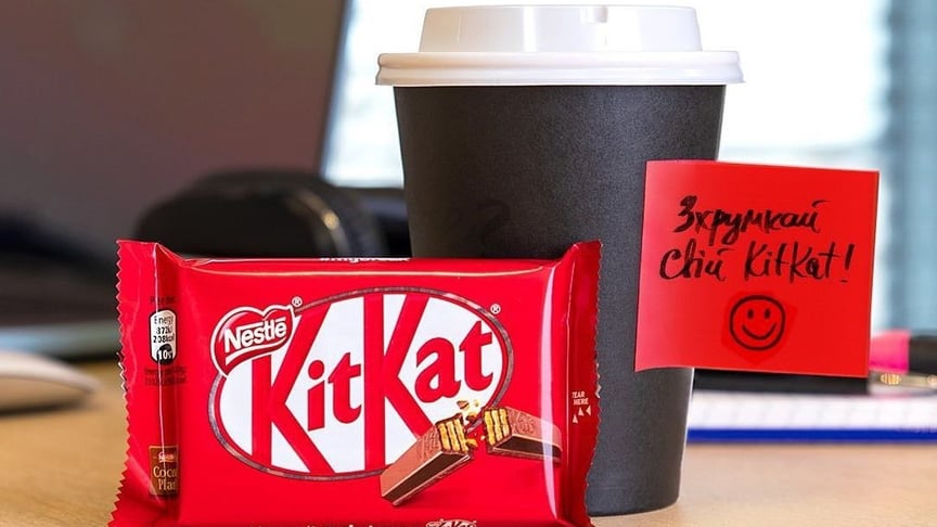 Баточник KitKat