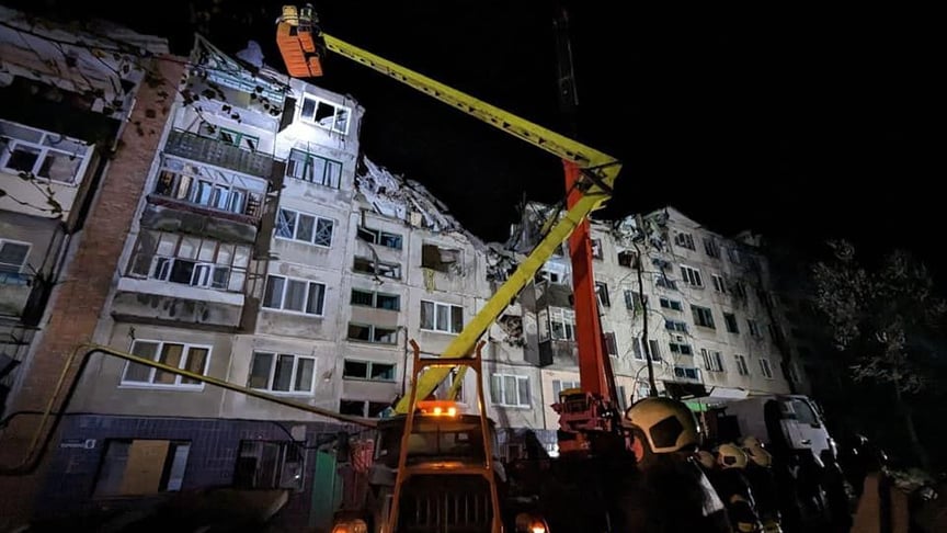 Consequences of the Russian missile strike on Slovyansk, Donetsk Oblast, April 14, 2023