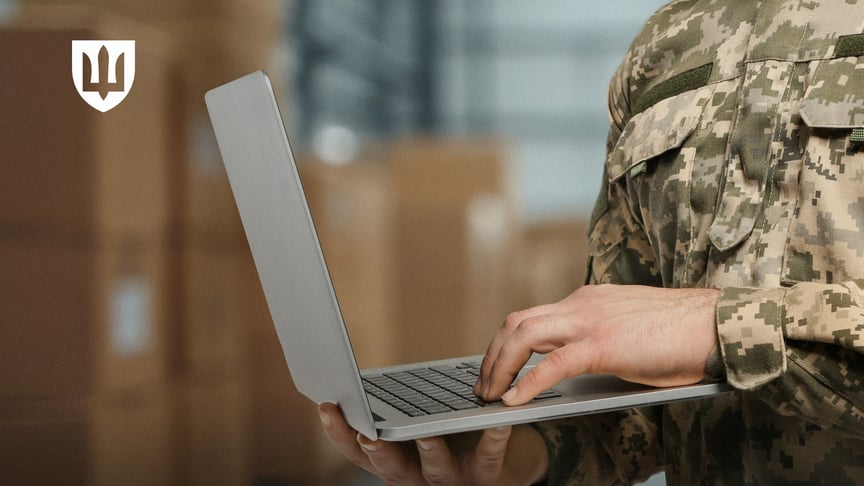 Ілюстративне фото