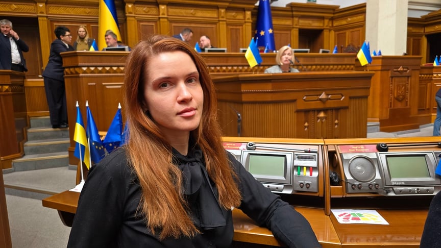 Народна депутатка Мар’яна Безугла