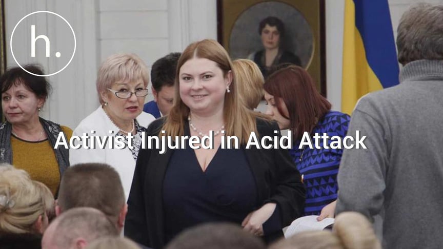 UPDATED: Police May Be Involved in Acid Attack on Kherson Activist