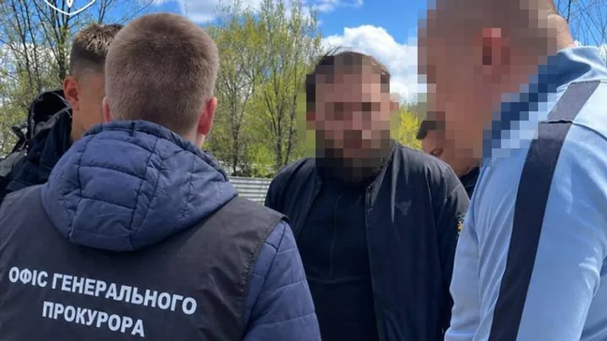 Герсаку повідомляють про підозру