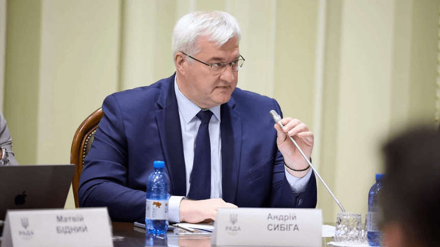 Міністр закордонних справ України Андрій Сибіга