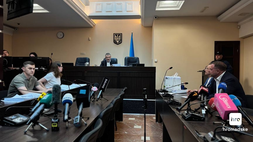 Андрій Єрмак у залі ВАКС, 12 травня 2026 року