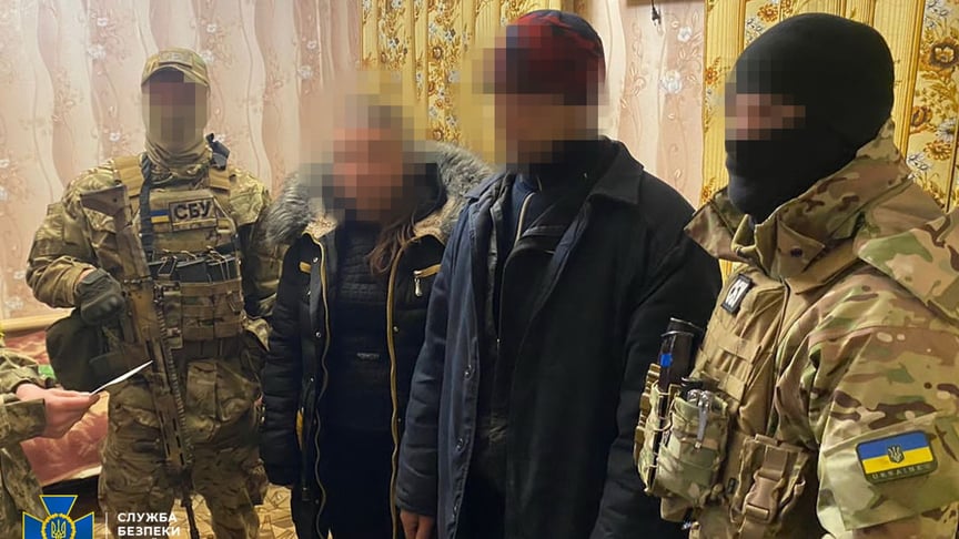 Осужденных за госизмену супругов задержали в ходе контрдиверсионных мероприятий в Донецкой области в декабре 2022 года