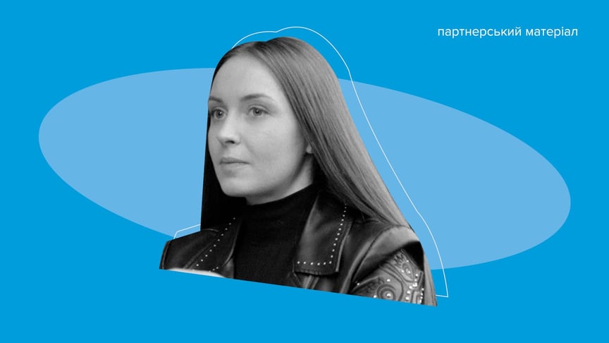 «Більшість жінок і чоловіків вважали, що жінка не може керувати поліцією»