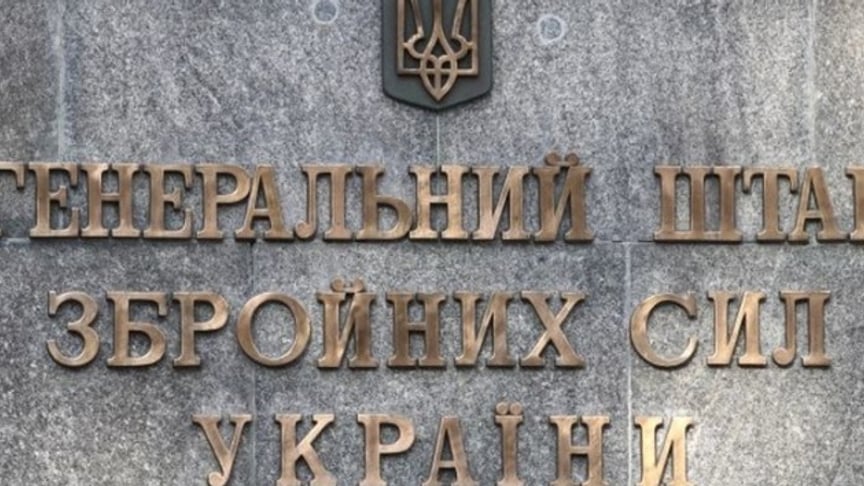 Occupiers preparing attack on Slovyansk, consolidating near Severodonetsk — General Staff