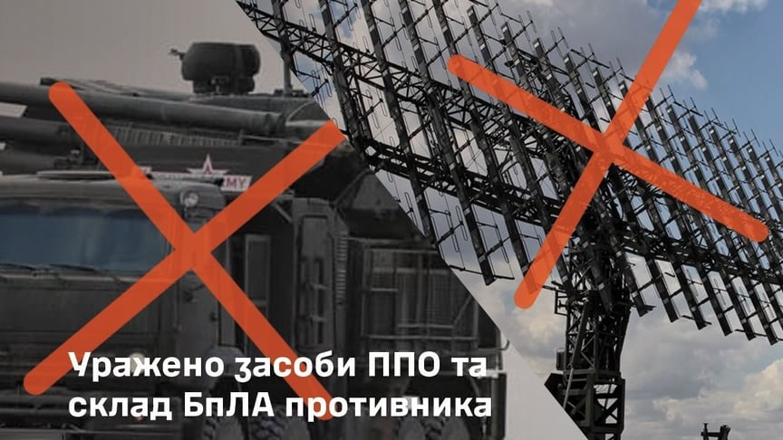 Ілюстративне фото