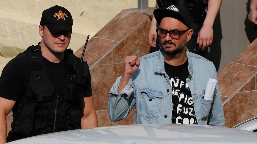 Кирило Серебрінніков, Москва, 23 серпня 2017 рік