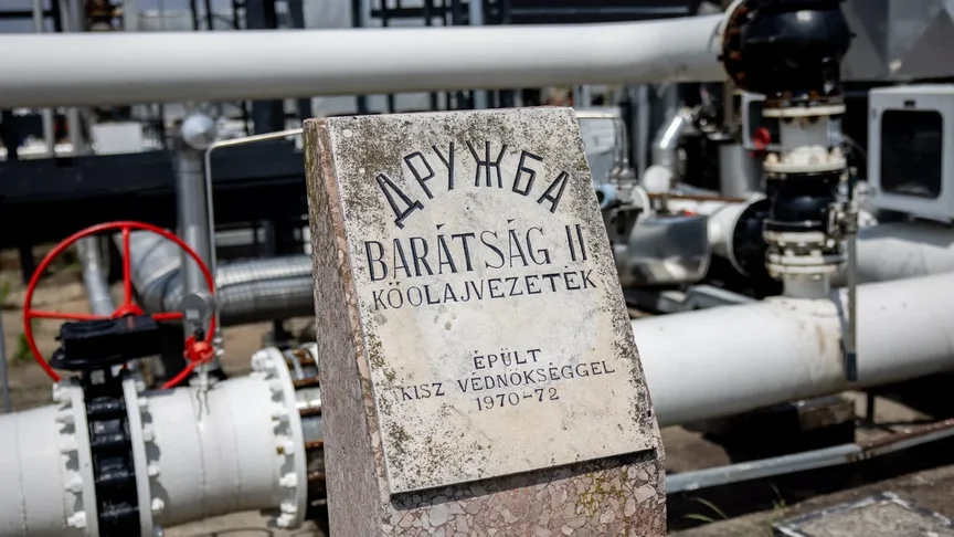 Ілюстративне фото