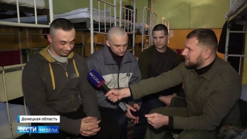 На российском телеканале показали троих украинских военных, находящихся в плену «ДНР»