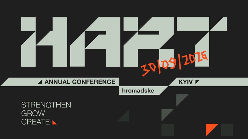 «ГаРТ. Гартуємо. Розвиваємо. Творимо». 30 вересня hromadske проведе щорічну конференцію