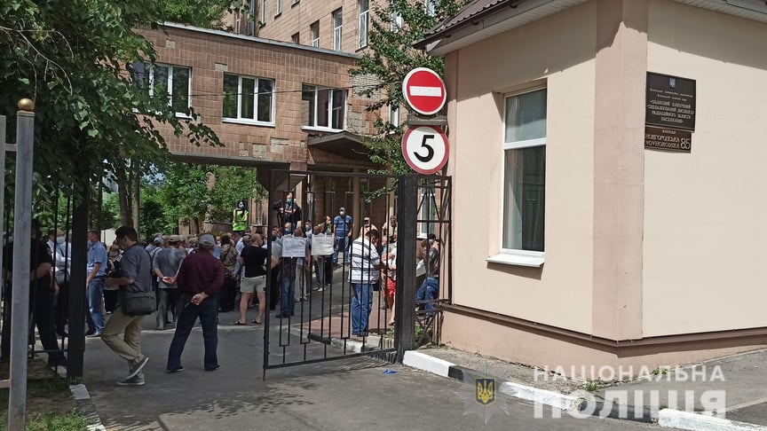 Учасниками громадської організації «Союз Чорнобиль України» протестують проти того, щоб обласний диспансер радіаційного захисту приймав пацієнтів із COVID-19, Харків, 22 червня 2020