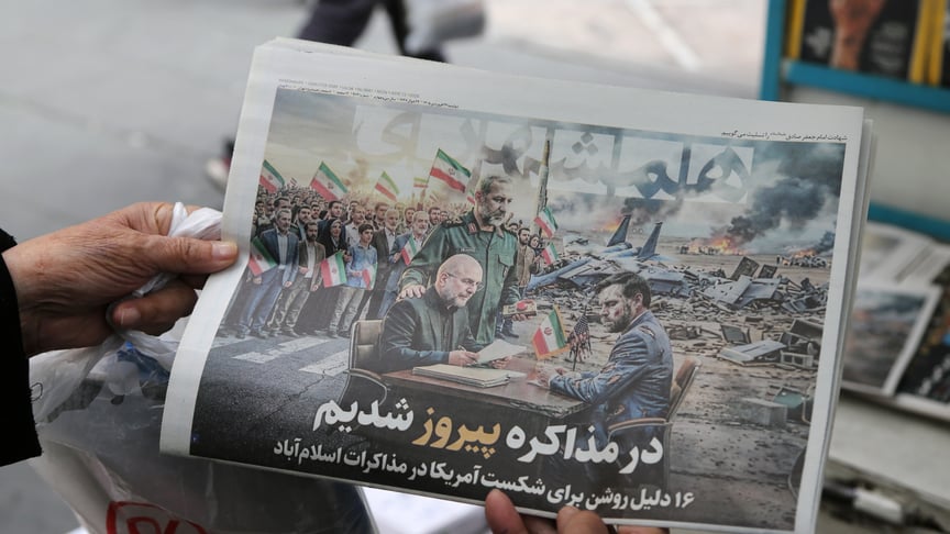 Іранські газети пишуть про переговори між Тегераном та Вашингтоном, що відбулися в Ісламабаді, 13 квітня 2026 року