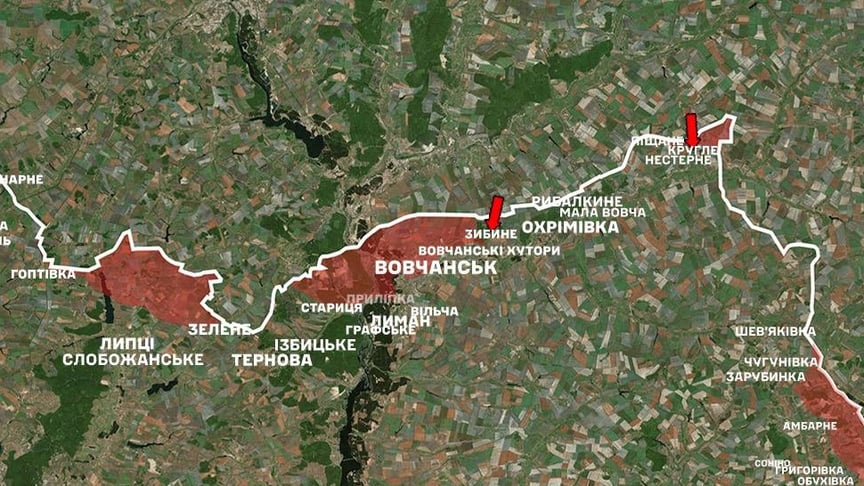 Ситуация на границах Харьковской области по состоянию на 4 марта 2026 года