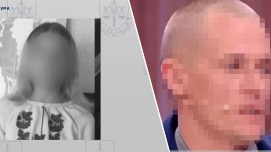 У прокуратурі з’ясували, що упродовж кількох років чоловік жорстоко поводився із падчеркою