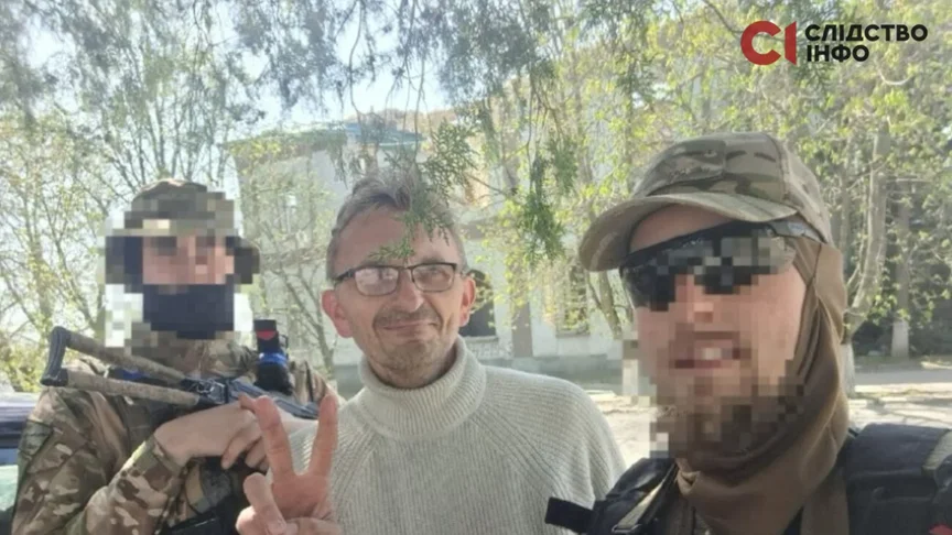 Поляк Кшиштоф Галос разом із українськими військовими