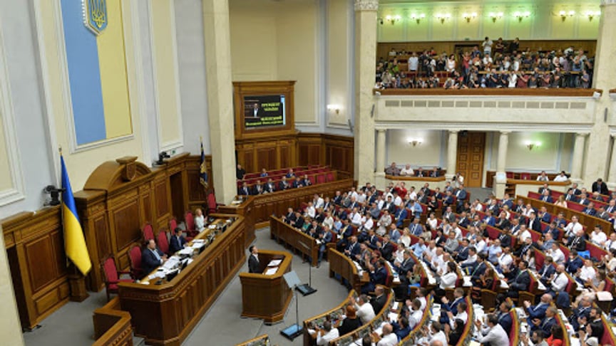 Ukrainian Parliament Registers Bills to Dismiss Health Minister Yemets, Finance Minister Umansky