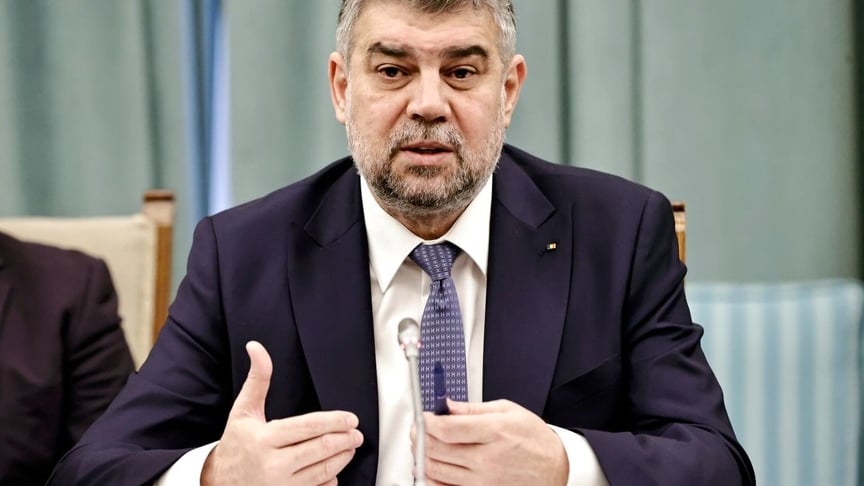Премьер-министр Румынии Марчел Чолаку