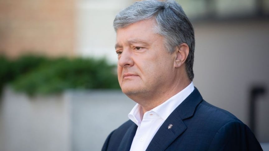 Петро Порошенко