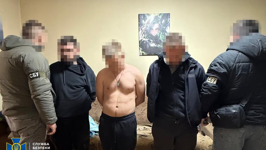 Затримані чоловіки