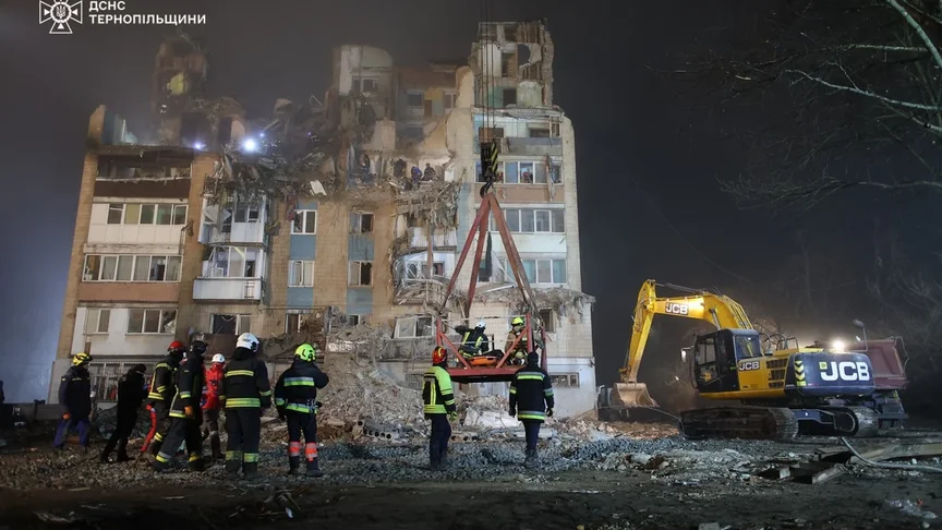 Многоэтажка в Тернополе после российского удара 19 ноября