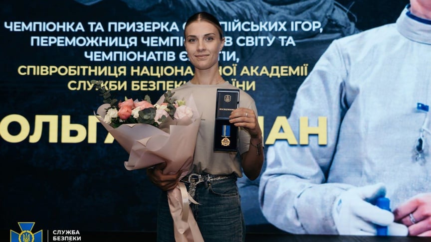 Национальная академия СБУ вручила Ольге Харлан знак почета