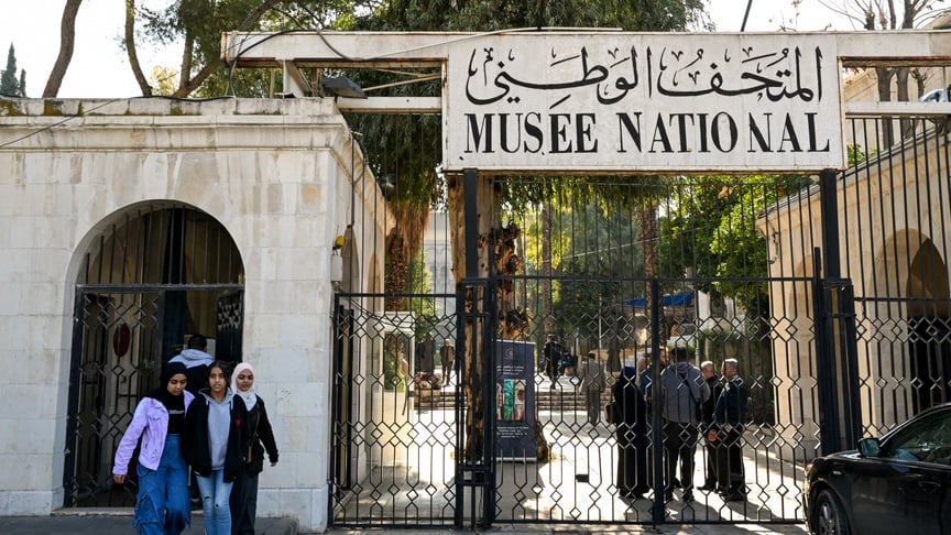 Національний музей Дамаска