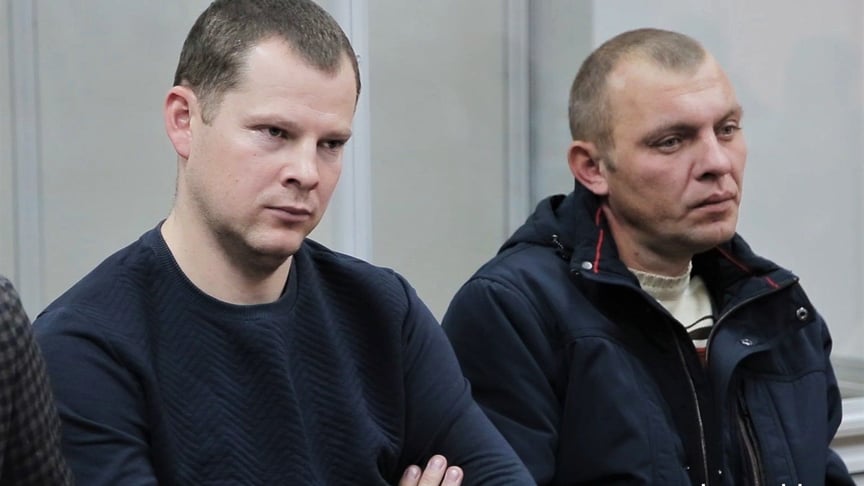 Колишні бійці підрозділу «Беркут» Віктор Ейсмонт і Володимир Мохонь у Шевченківському суді Києва, листопад 2018 року