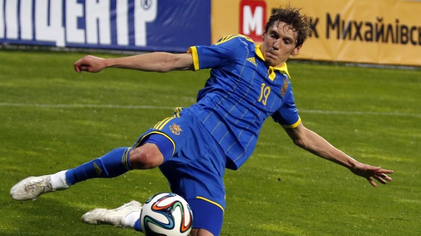 Денис Гармаш