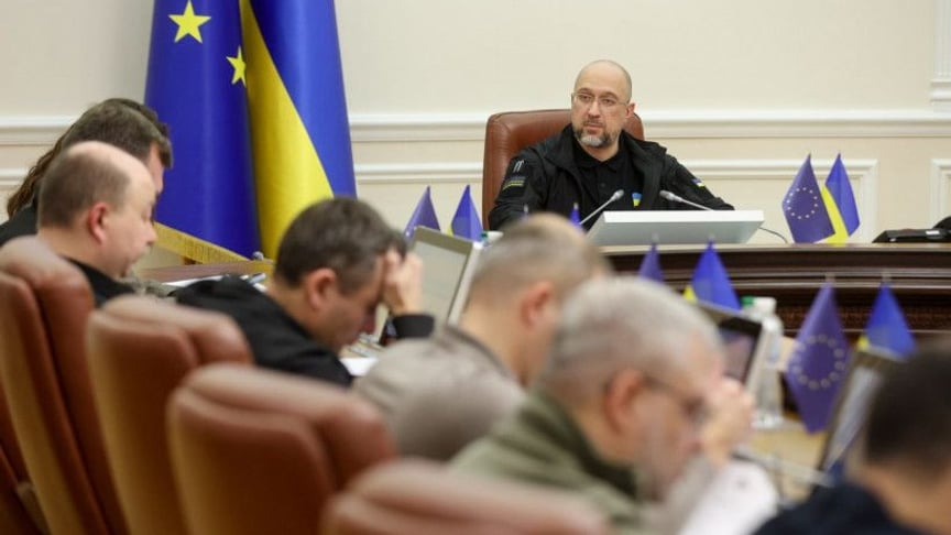 Заседание правительства Украины